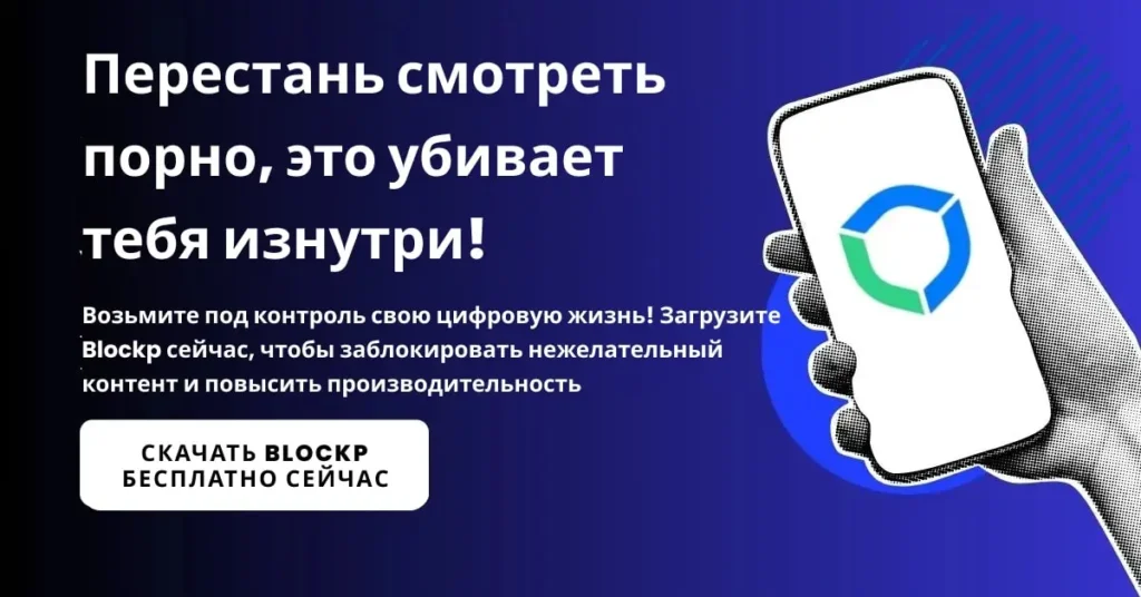 Секс изнутри: 15 лучших видео Секс изнутри: 15 лучших видео